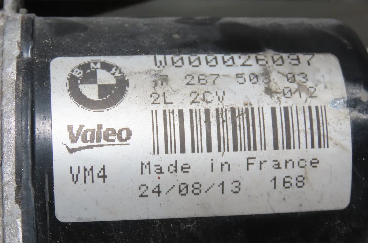 Moteur essuie-glace avant Bmw 1 (F20) 118 d xdrive (2013-2015) occasion