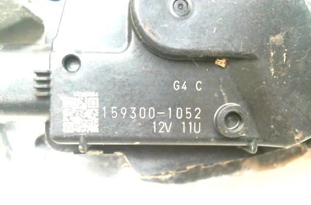 Moteur essuie-glace avant CITROEN C-CROSSER occasion