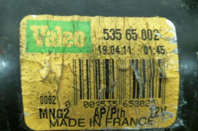 Moteur essuie-glace avant Citroën C1 (PM_, PN_) 1.0 (2005-2014) 5 portes occasion