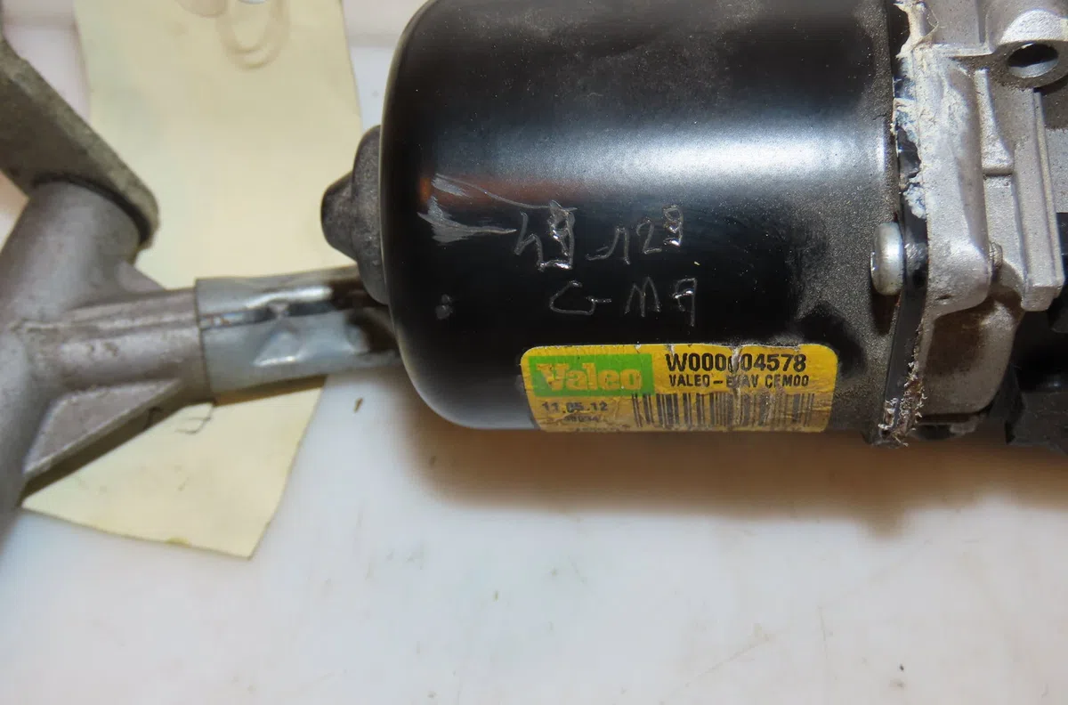 Moteur essuie-glace avant Citroen C3 II (SC_) 1.4 (2009-2016) 5 portes occasion