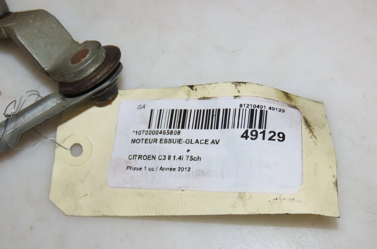 Moteur essuie-glace avant Citroen C3 II (SC_) 1.4 (2009-2016) 5 portes occasion