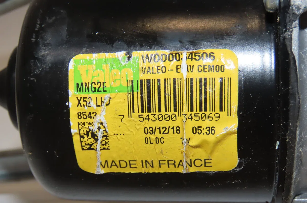 Moteur essuie-glace avant Dacia DUSTER (HM_) 1.3 tce 130 (hmmf) (2019) occasion