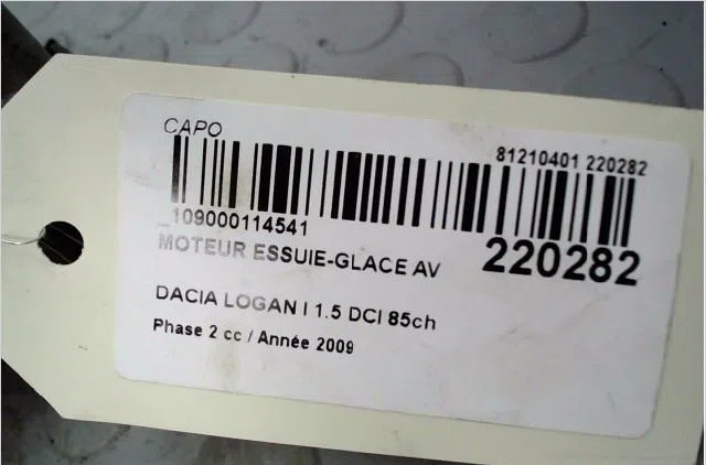 Moteur essuie-glace avant Dacia LOGAN (LS_) 1.5 dci (ls0w) (2007-2011) occasion