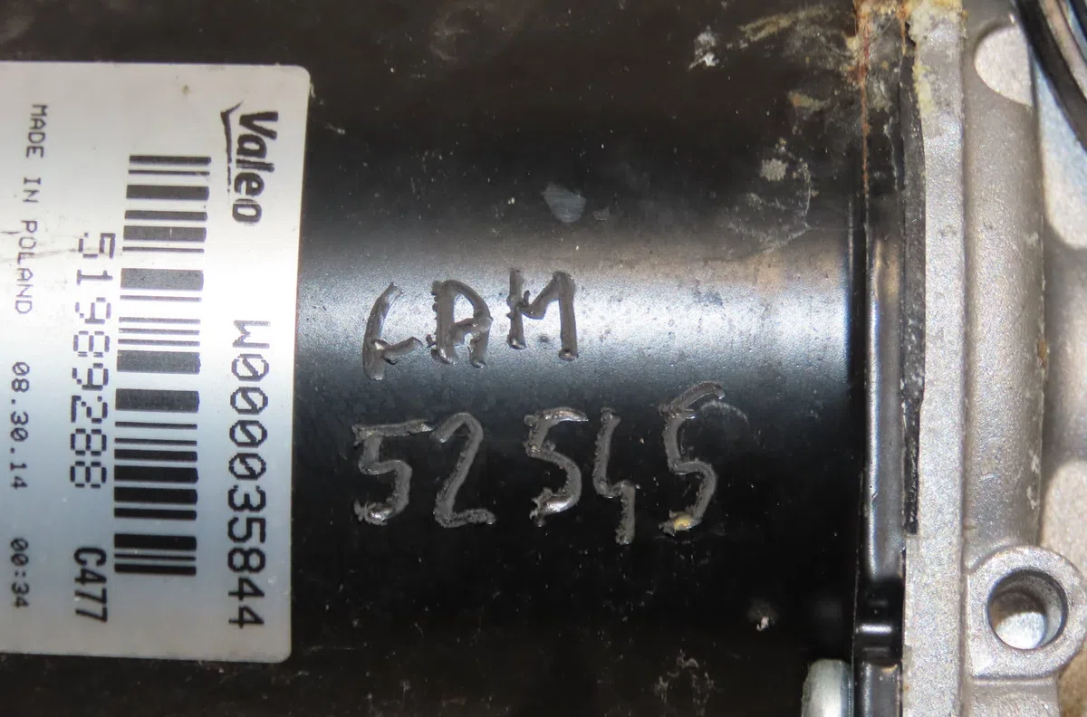 Moteur essuie-glace avant Fiat 500L (351_, 352_) 1.3 d multijet (199lxy1a, 199lxy11) (2012) occasion
