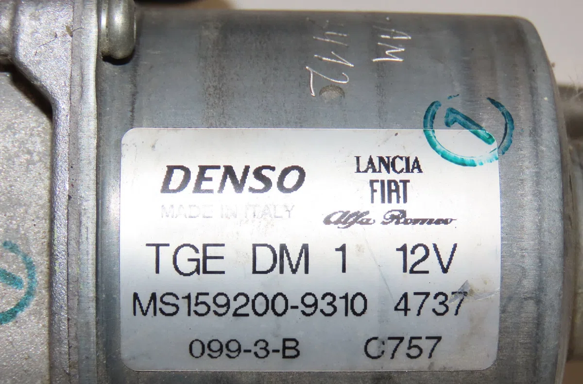 Moteur essuie-glace avant Ford KA (RU8) 1.3 tdci (2008-2016) occasion