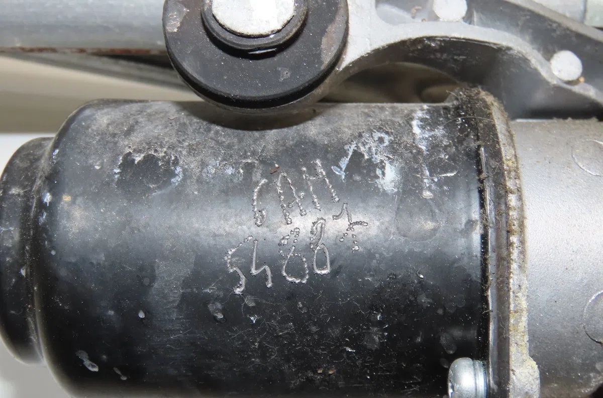 Moteur essuie-glace avant Honda CIVIC VIII Hatchback (FN, FK) 1.4 (fk1, fn4) (2008) occasion