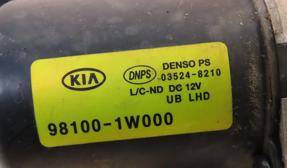 Moteur essuie-glace avant KIA RIO 2014 occasion