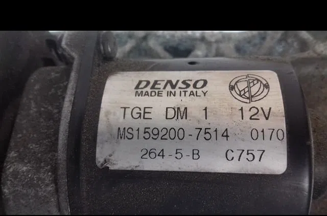 Moteur essuie-glace avant Lancia MUSA (350_) 1.4 (350.axa11, 350.axa1a) (2004-2012) occasion