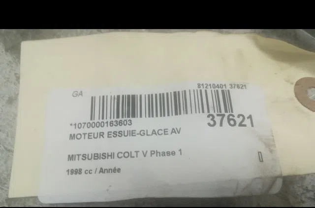 Moteur essuie-glace avant MITSUBISHI COLT V 1998 occasion