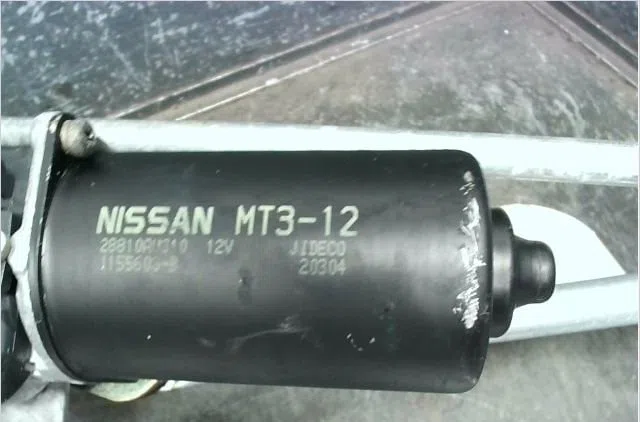 Moteur essuie-glace avant Nissan PRIMERA Hatchback (P12) 2.0 (2002-2008) occasion