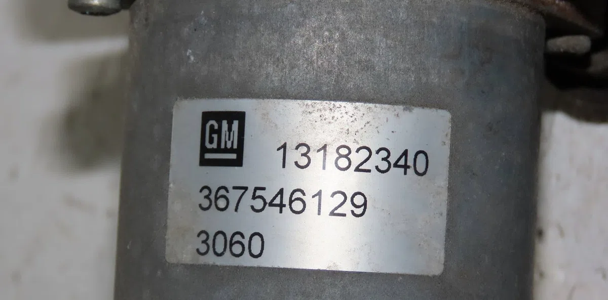 Moteur essuie-glace avant Opel CORSA D (S07) 1.2 lpg (l08, l68) (2011-2014) occasion