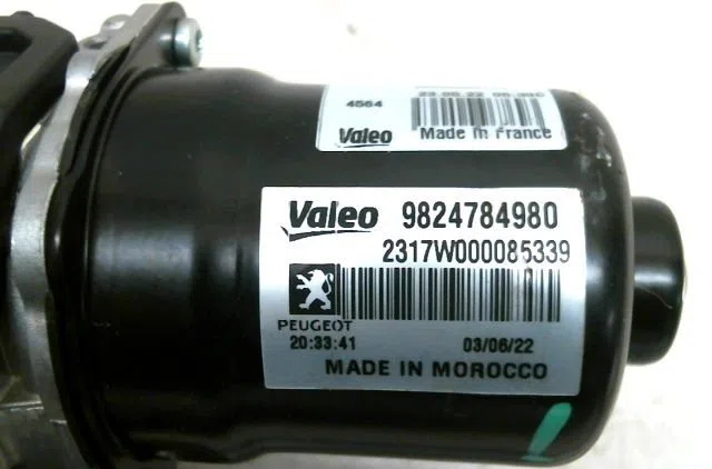 Moteur essuie-glace avant Peugeot 208 II (UB_, UP_, UW_, UJ_) 1.2 puretech 100 (2019) 5 portes occasion