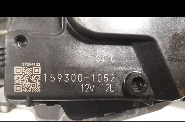Moteur essuie-glace avant Peugeot 4007 (VU_, VV_) 2.2 hdi (2007-2013) occasion