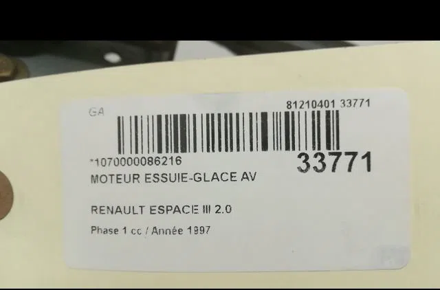 Moteur essuie-glace avant RENAULT ESPACE III 1997 occasion
