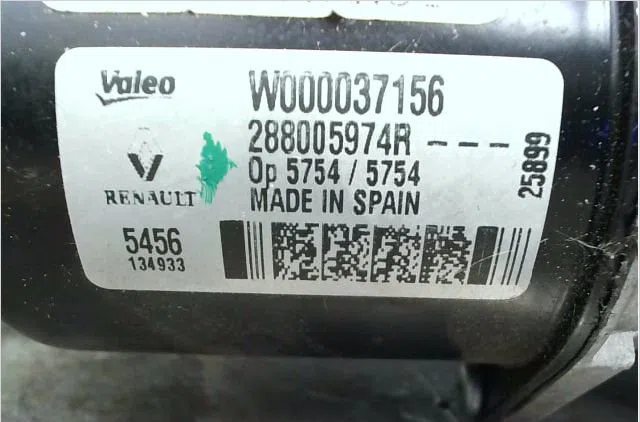 Moteur essuie-glace avant Renault MEGANE IV 3-5 portes (B9A-M-N_) 1.6 dci 130 (b9a4) (2015) occasion