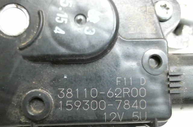 Moteur essuie-glace avant Suzuki IGNIS III (MF) 1.2 (atk412) (2016) occasion