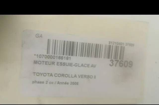 Moteur essuie-glace avant Toyota COROLLA Verso (ZER_, ZZE12_, R1_) 2.2 d-4d (aur10_) (2005-2009) 5 portes occasion