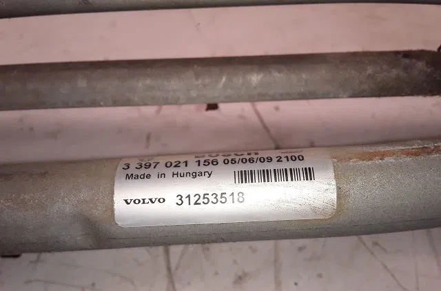 Moteur essuie-glace avant Volvo V50 (545) 1.6 d (2005-2011) 5 portes occasion