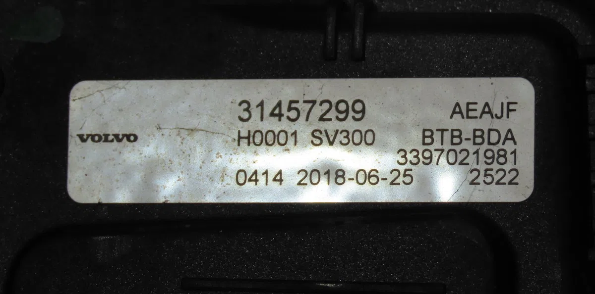 Moteur essuie-glace avant Volvo XC40 (536) D3 (2018-2021) 5 portes occasion
