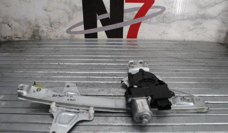 Moteur leve-vitre arg CITROEN C5 2 occasion
