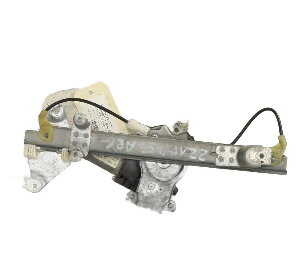 Moteur leve-vitre arg Nissan QASHQAI - QASHQAI 2 I (J10, NJ10, JJ10E) 2.0 (2007-2013) occasion