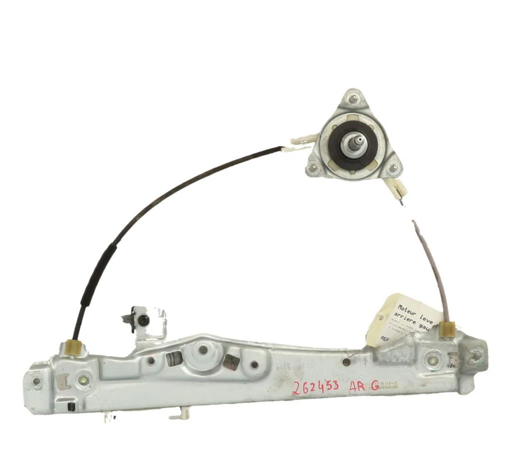Moteur leve-vitre arg PEUGEOT 2008 1 PHASE 1 occasion