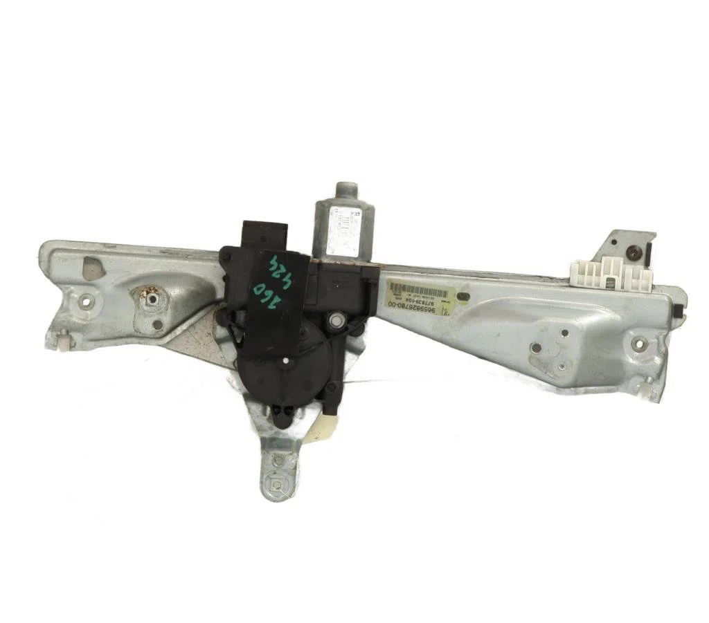 Moteur leve-vitre arg Peugeot 308 I (4A_, 4C_) 1.6 16v (2007-2014) occasion