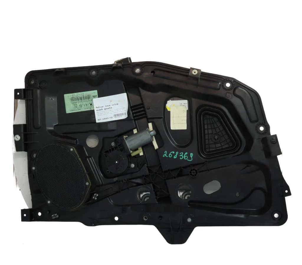 Moteur leve-vitre avg Ford FIESTA V (JH_, JD_) 1.4 16v (2001-2008) 5 portes occasion
