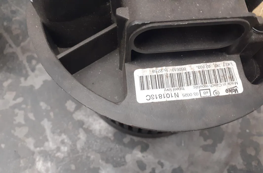 Moteur ventilateur chauffage Citroen C1 (PM_, PN_) 1.4 hdi (2005-2014) occasion