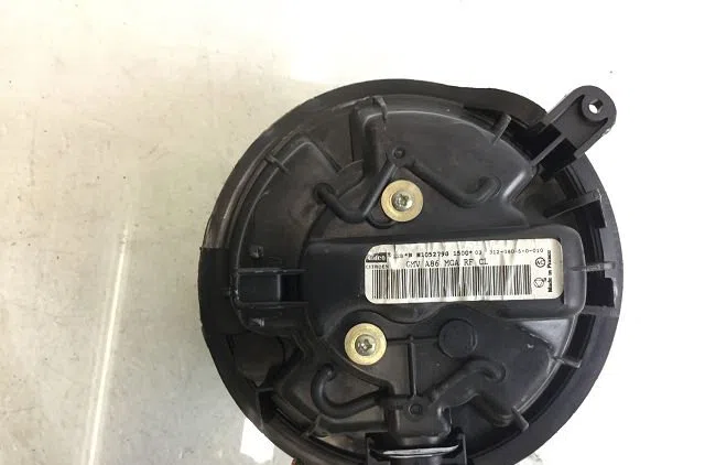 Moteur ventilateur chauffage Peugeot 1007 (KM_) 1.4 hdi (2005) occasion