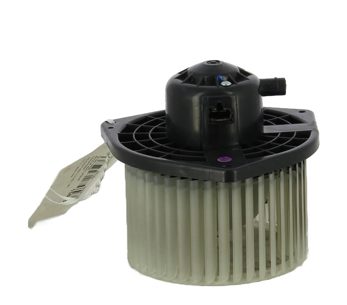 Moteur ventilateur chauffage Peugeot 4007 (VU_, VV_) 2.2 hdi (2007-2013) occasion