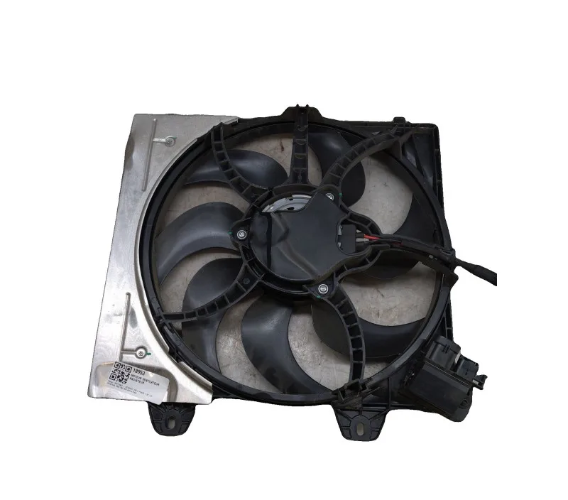 MOTEUR VENTILATEUR RADIATEUR PEUGEOT 208 II 9823959280