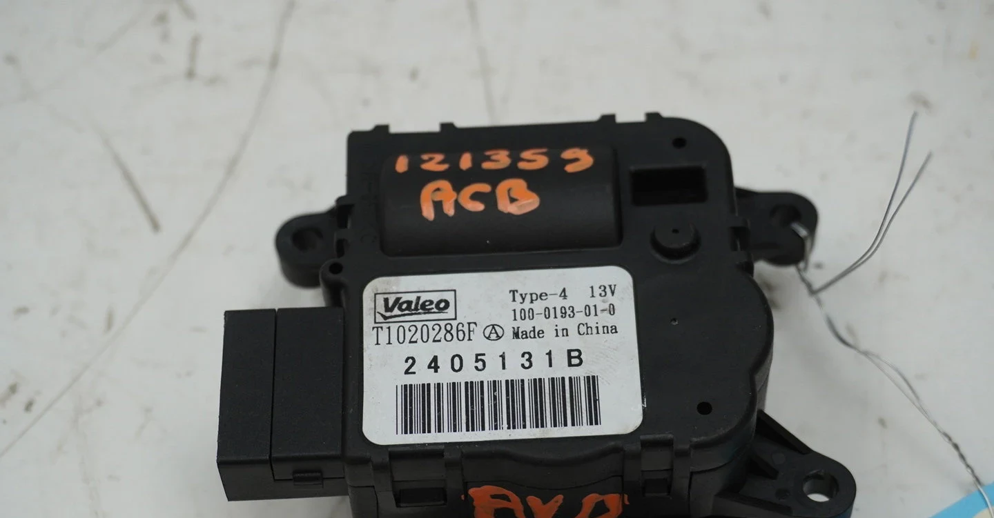 Moteur volet de chauffage Citroen C4 II (NC_) 1.6 hdi 90 (2009) 5 portes occasion