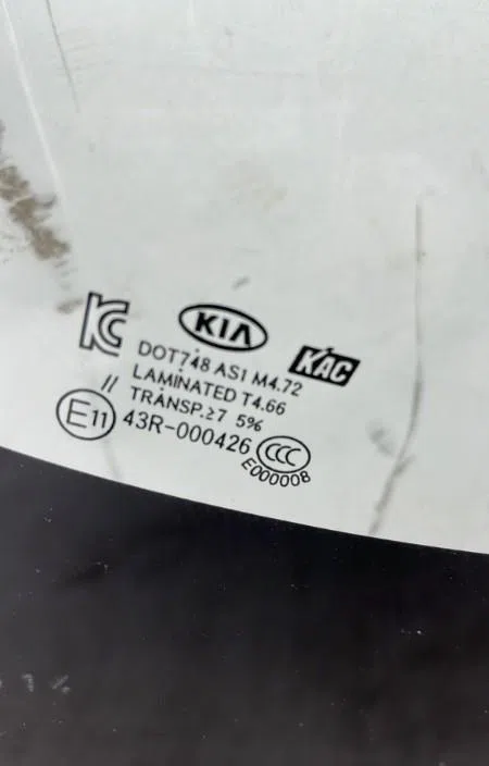 Pare-brise KIA RIO 3 PHASE 2 occasion