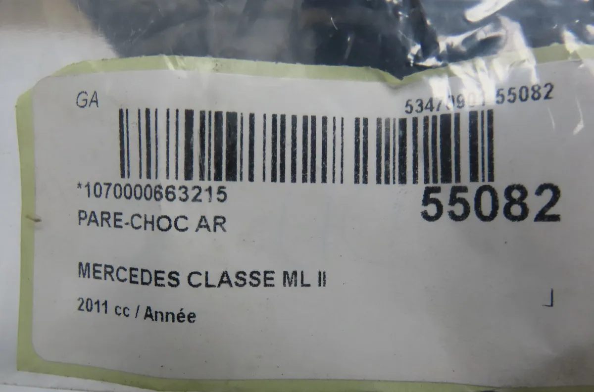 Pare-choc arrière Mercedes-benz CLASSE M (W166) Ml 250 cdi - bluetec 4-matic (166.004, 166.003) (2011-2015) occasion