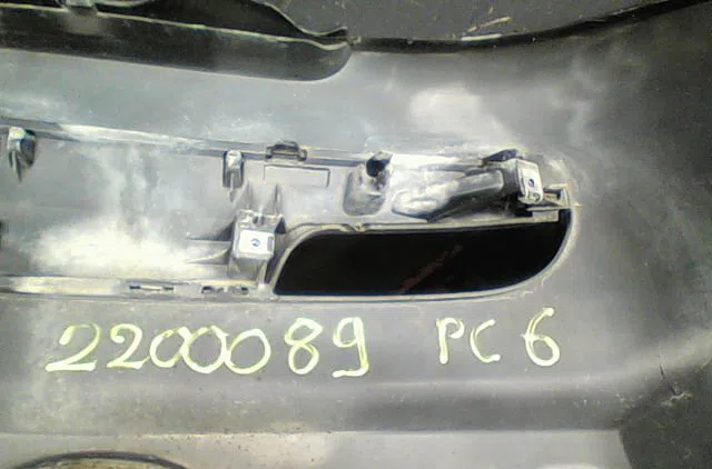 Pare-choc arrière Peugeot 206 (2L_, 2M_) 1.4 i (2010-2013) occasion