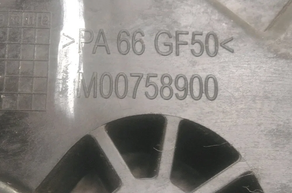 Pedale embrayage Peugeot 208 I (CA_, CC_) 1.6 bluehdi 120 (2013) occasion