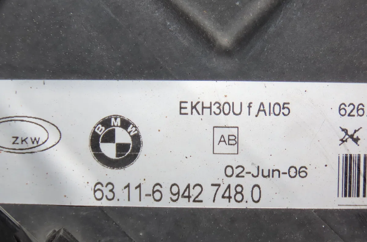 Phare droit Bmw 3 Touring (E91) 320 d (2005-2012) 5 portes occasion