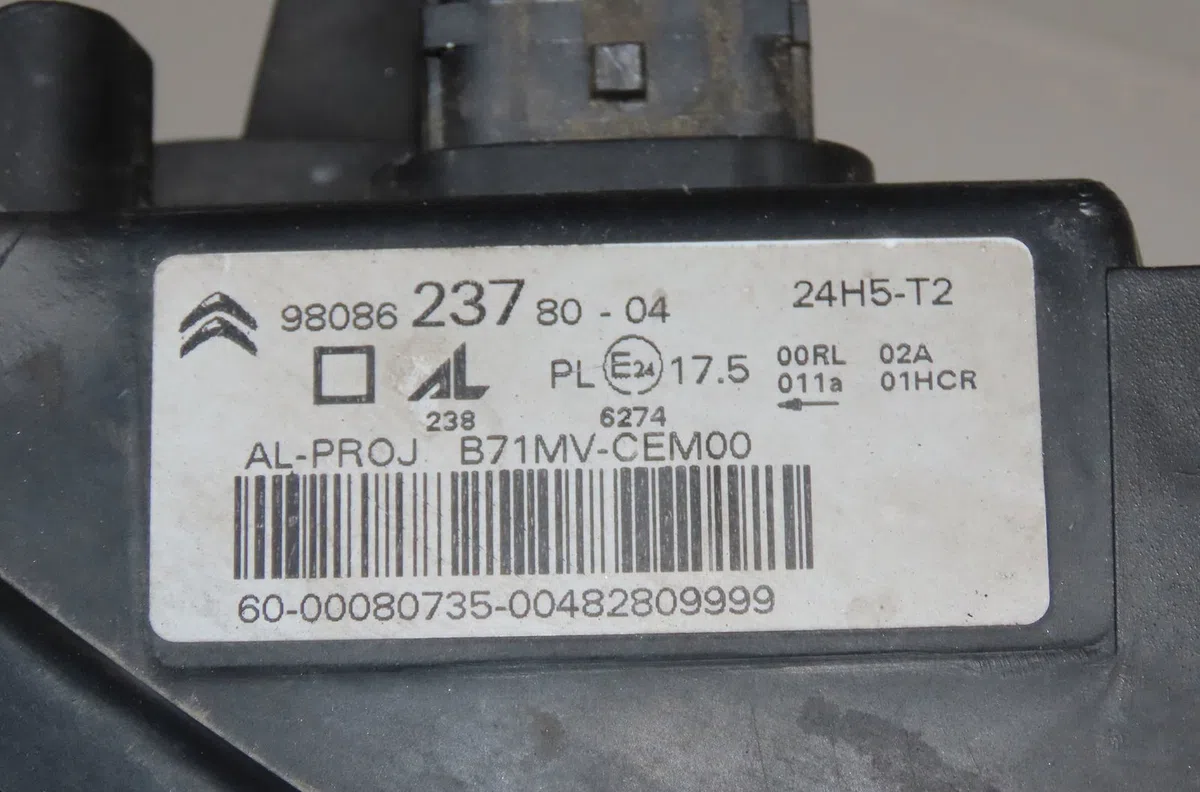 Phare droit Citroen C4 II (NC_) 1.6 bluehdi 120 (2015) occasion