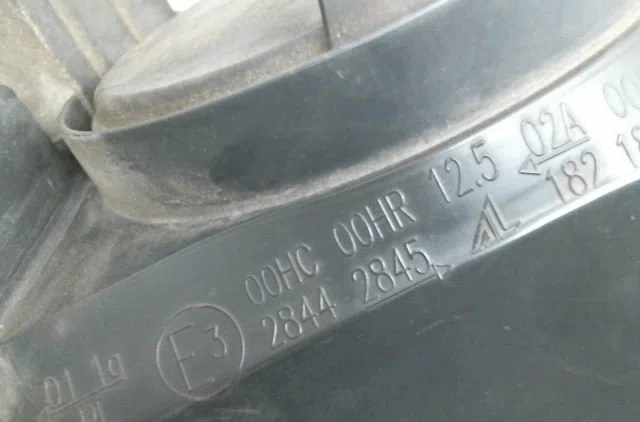 Phare droit Citroën C4 II (NC_) 1.6 hdi 90 (2009) 5 portes occasion