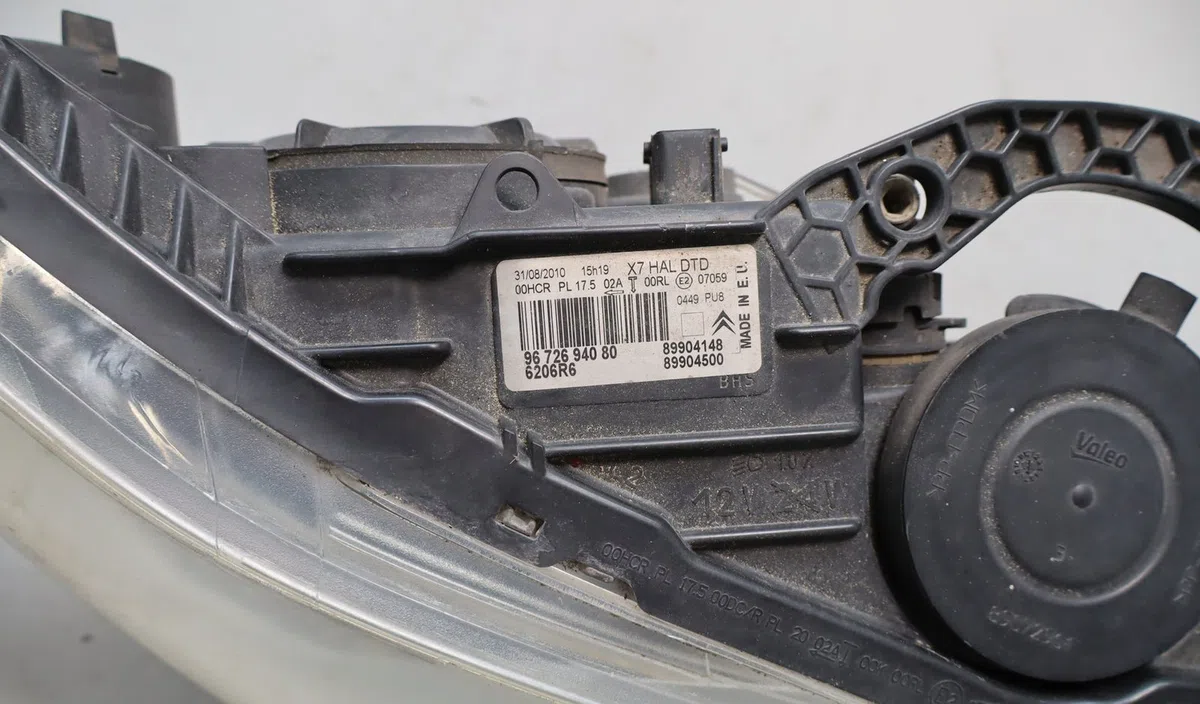 Phare droit Citroen C5 III (RD_) 1.8 16v (2008) occasion
