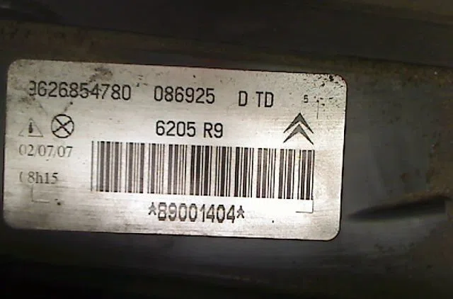Phare droit Citroën XANTIA (X1_, X2_) 1.8 i 16v (1995-2001) occasion