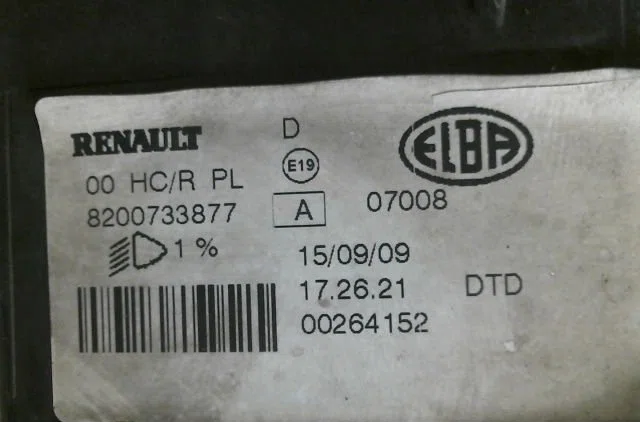 Phare droit Dacia SANDERO 1.4 mpi lpg (2009) occasion