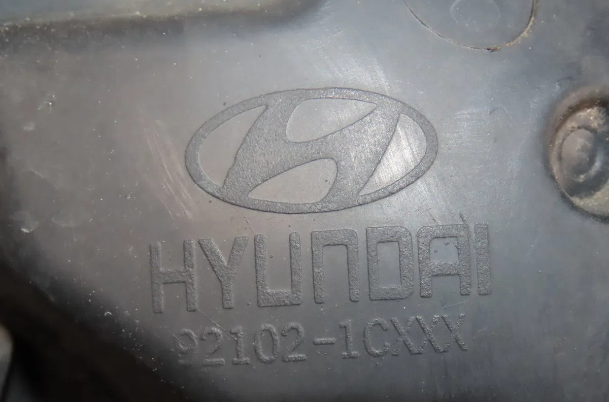 Phare droit Hyundai GETZ (TB) 1.5 crdi (2003-2005) 5 portes occasion
