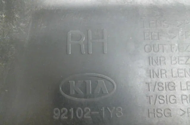 Phare droit Kia PICANTO II (TA) 1.0 (2011-2017) occasion