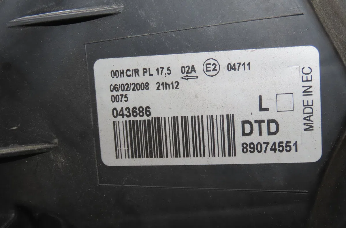 Phare droit Nissan MICRA III (K12) 1.2 16v (2003-2010) occasion
