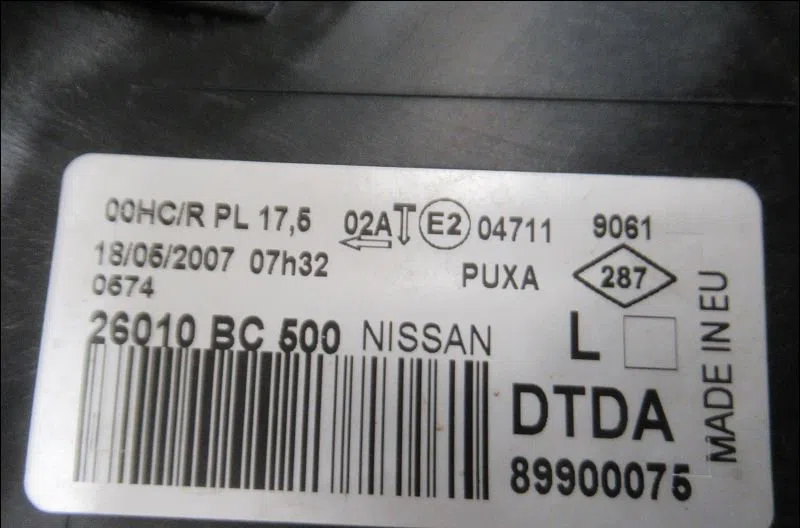 Phare droit Nissan MICRA III (K12) 1.4 16v (2003-2010) occasion