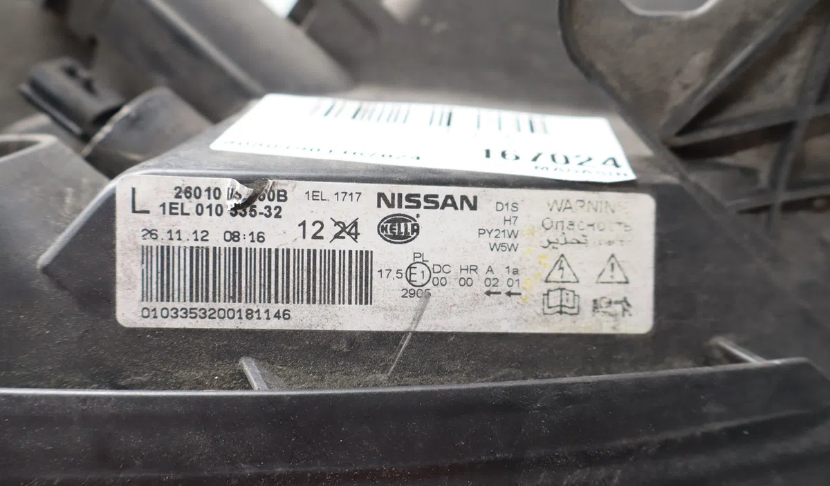 Phare droit Nissan QASHQAI - QASHQAI 2 I (J10, NJ10, JJ10E) 2.0 dci traction intégrale (2007-2013) 5 portes occasion