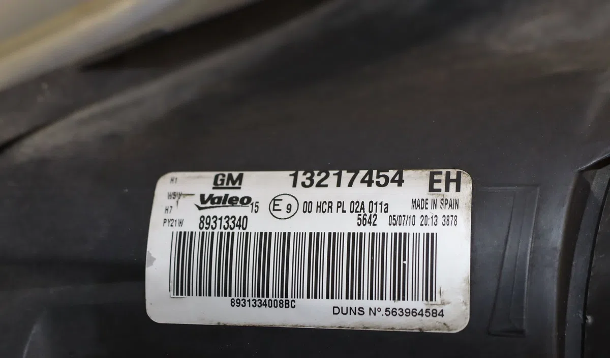 Phare droit Opel CORSA D (S07) 1.3 cdti (l08, l68) (2006-2014) 5 portes occasion