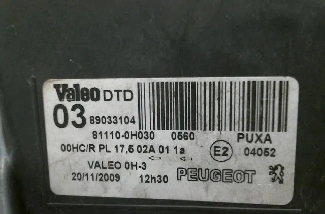 Phare droit Peugeot 107 (PM_, PN_) 1.0 (2005-2014) 3 portes occasion